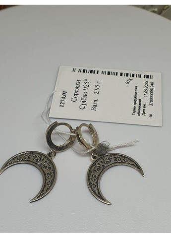 Срібні сережки Лунниця візерунки 925 проба No Brand (338861892)