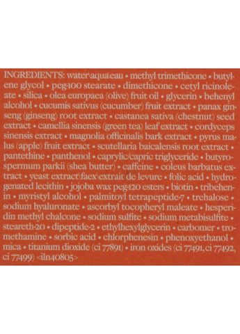 Освіжальний крем для шкіри навколо очей Ginzing Refreshing Eye Cream To Brighten And Depuff 15ml (645429-13106) Origins (368610453)