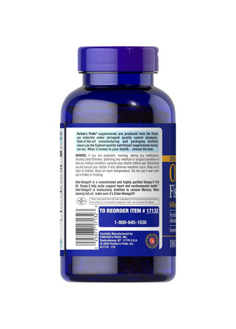 Жирные кислоты Double Strength Omega-3 Fish Oil 1200 mg, 180 капсул Puritans Pride (293479793)