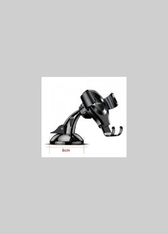 Автомобільний тримач холдер Osculum Type Gravity Car Mount SUYL-XP0S Black-Silver Baseus (304531138)