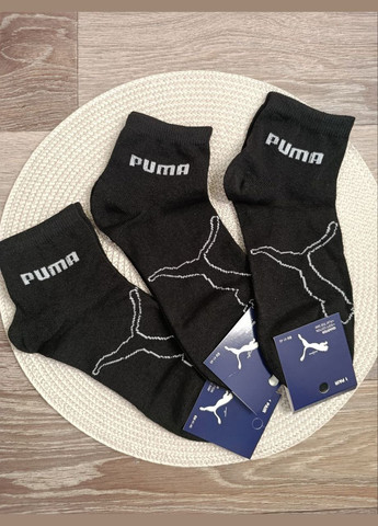 Чёрные носки мужские хлопок+стрейч. средние. отличное качество, очень хорошо носятся.стильные и практичные.производство - турция надписи (322819995)