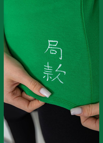 Зелена демісезон жіночий лонгслів укорочений з рукавом 3/4 Ager 186R508