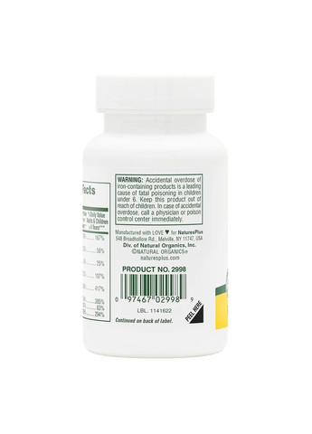 Вітаміни та мінерали Childrens Vita-Gels, 90 капсул Natures Plus (322209681)