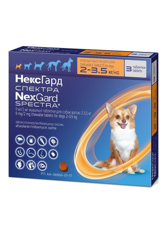 Жувальні таблетки для собак Nexgard Spectra XS 23.5 кг 3 шт. Boehringer Ingelheim (279562772)