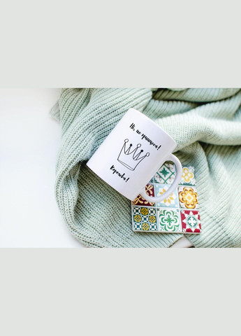 Кружка с принтом Не принцесса! Королева!" 330 мл Белая No Brand (324263462)