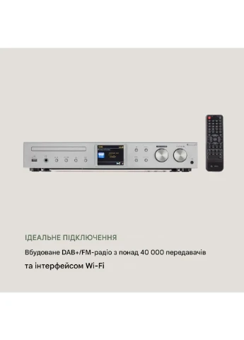 Цифровий HiFi-тюнер/інтернет радіо/CD-програвач (10032754) Auna iTuner CD (382640712)