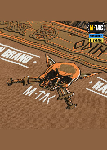 Футболка Odin Coyote Brown M-TAC (315146930)