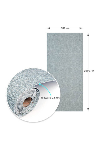 Самоклеящиеся обои 2800*500*2,5мм YM-10 BLUE WHITE (D) SW-00002021 Sticker Wall (326064253)