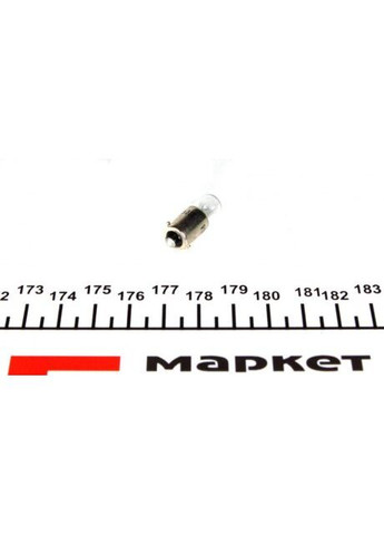 Лампочка Ring (360745052)