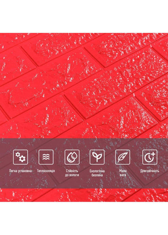 3D панель самоклеюча 700х770х7мм цегла Червона (008-7) love-shopping Sticker Wall (354660889)