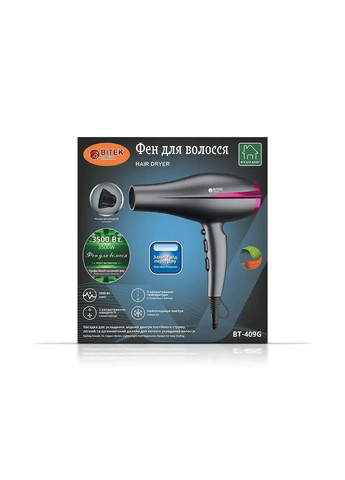 Фен BT-409G 3500 Вт серый BiTEK (364106873)