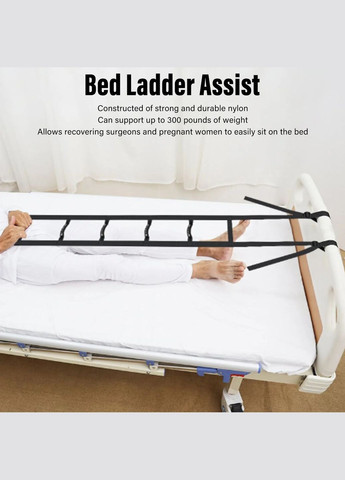 Регульовані Сходи для Ліжка W41 для Реабілітації Після Травм (5024460) Clefers (307478016)