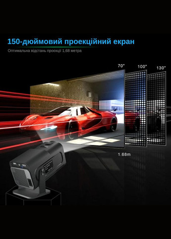 Проектор XON SmartView X-Pro Full HD 1920х1080Р, 4K, Wi-Fi, Android, 10000Lm (XVPA1910AB 0823) Чорний XON E-Tech (322196943)