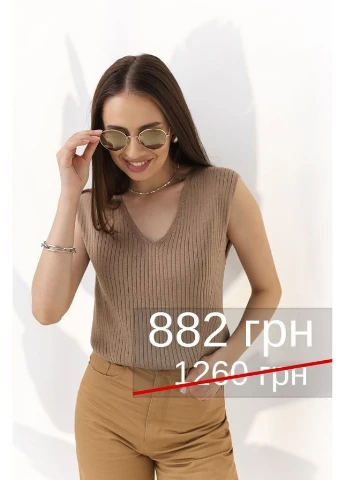 Топ 2744 Bellise (374865519)