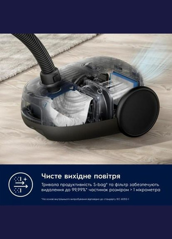 Пилосос із мішком EB61C1OG Electrolux (314931855)