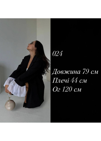 🤍Сорочка в стилі бохо Luna (366288822)