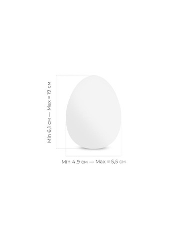 Мастурбатор-яйце Keith Haring Egg Party Tenga (316633519)