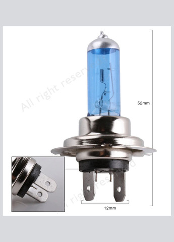 Мощная галогенная лампа для автомобильных фар Н7 100Вт 2 шт MJX (297707824)