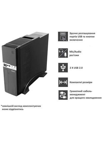 Комп'ютер I30604 Qbox (323127905)