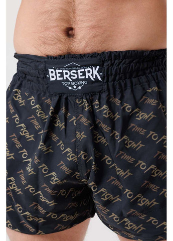 Шорты Berserk Sport KICK Time To Fight (295441659)