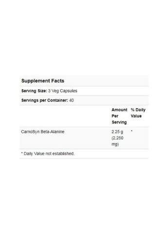 Beta-Alanine, Endurance 750 mg 120 Veg Caps Now Foods (362418904)