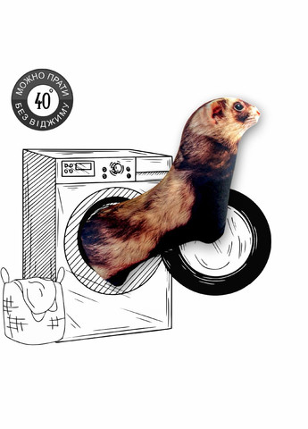 М'яка іграшка антистрес Тхір Ігор 30см 33060 WONKEY (331146042)