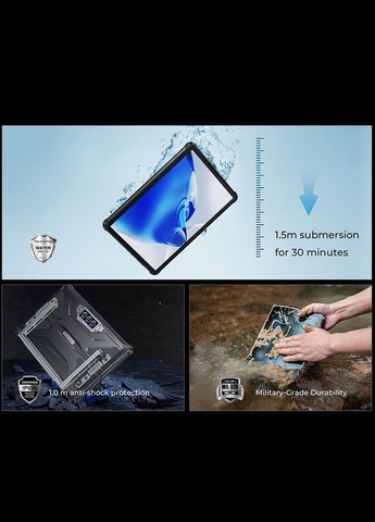 Планшет RT7 5G 12/256GB NFC LTE Blue Oukitel (324558159)