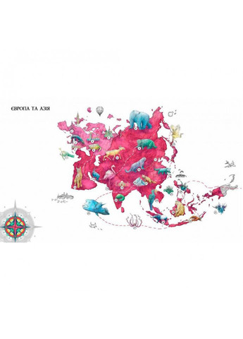 Книга "Експедиція за дивовижними тваринами" 152961 Час Майстрів (316634137)