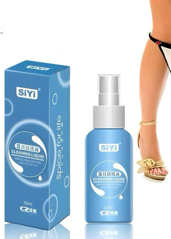 Средство дезинфицирующее SIYI No Brand (314711101)