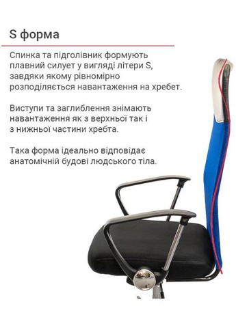 Крісло Гілмор СН TILT Синій Аклас (360546198)