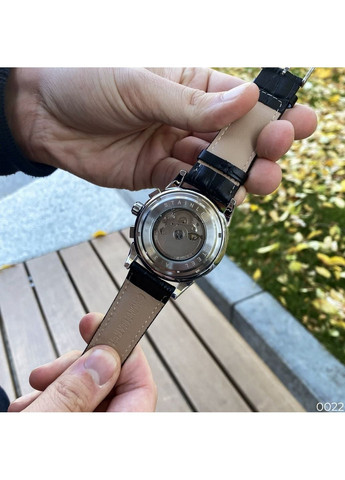 Наручний годинник чоловічий Forsining (369920901)