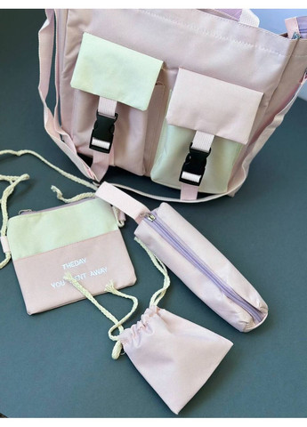 Универсальный набор для школы "5 в1": Рюкзак, Сумка, Клатч, Пенал сумочка-мешочек No Brand (351585061)