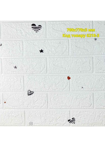 Настінна 3D панель самоклейка Біла цегла Зірки+Сердечка 700х770х3мм Sticker Wall (354799479)