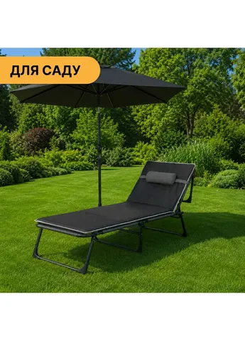 Раскладная кровать (раскладушка) с Mesh-матрасом и подушкой Striped (LB-FB-A2-STR) LEOBRO (410883914)