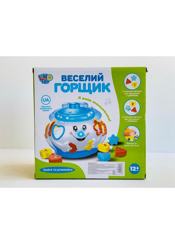 Гра музичний горщик, сортер, їздить, фігурки 6 шт., 3 кольори, муз. (укр.), світло Limo Toy (314961806)
