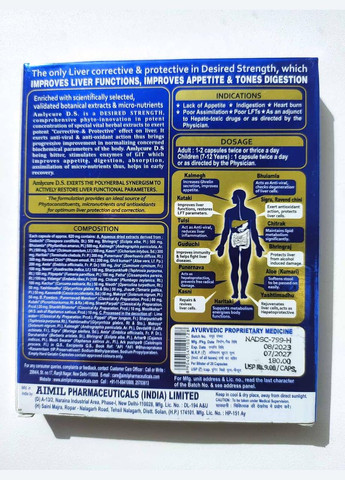 Амликюр ДС Amlycure DS Aimil 620 мг 20 капс Натуральный препарат для печени БАДы для печени Himalaya (336546355)