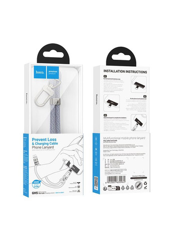 Кабель USB Type-C до USB Type-C / Провід юсб тайп сі на юсб тайп сі для швидкої зарядки та передачі даних Hoco (334295136)