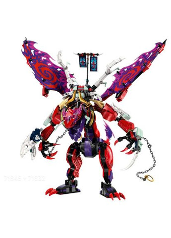 Конструктор (71845) Lego NINJAGO Реактивний робот Ллойда (366519154)