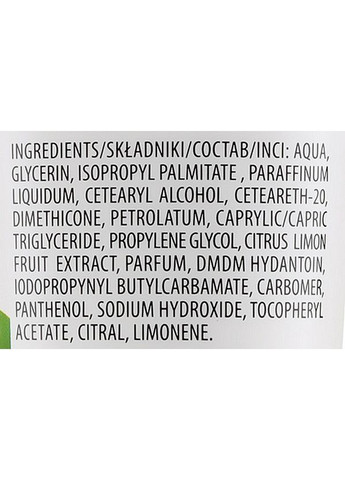 Захисний крем для рук з екстрактом лимона Lemon Hand Cream 100ml (149283-30996763) Gracja (368625094)