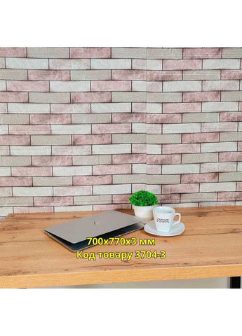 Самоклеящаяся декоративная 3D панель Ротанг 700x770x3 мм Loft Expert (373218672)