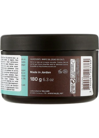 Сіль для ванни "Мертве море" Dead Sea Salt 180g (575467-31158895) Najel (368629710)