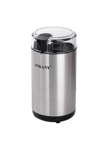 Кофемолка электрическая 150 Вт 50 г измельчитель мультимолка для мелкого помола SK-04014 Sokany (322413049)