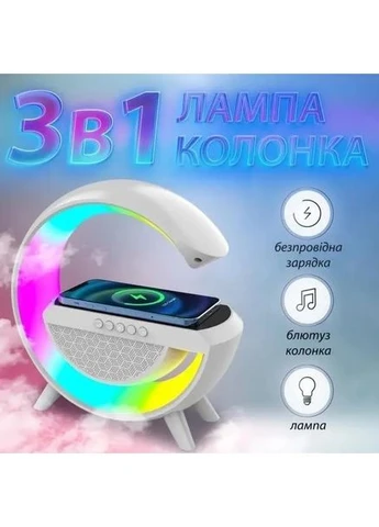 Нічник з бездротовою зарядкою та Bluetooth колонкою BT 2301 No Brand (300232543)