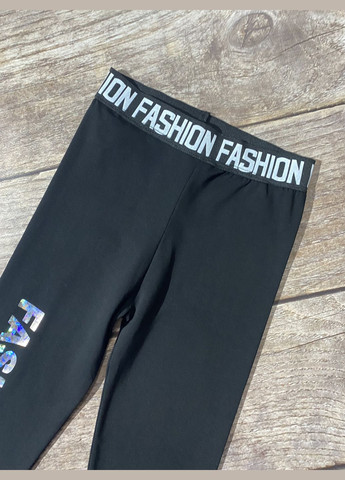 Лосини Benini (323159319)