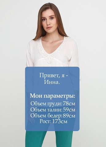 Біла блуза білий Pepe Jeans