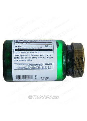 ГАМК-Гамма-аминомасляная кислота Gaba, 250 мг, 60 капсул Swanson (364311068)