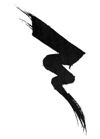 Насыщенная водостойкая подводка-фломастер для век Epic Ink Liner Black (2-720631) NYX Professional Makeup (376137402)
