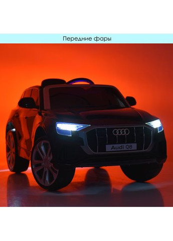 Дитячий електромобіль Audi Q8 JJ2166В 2 мотори по 25 W, 2х6V7AH, MP3, USB Black Bambi (365752955)