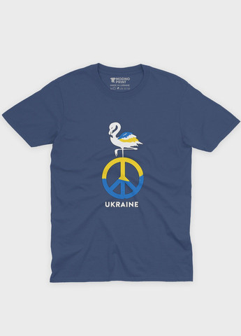 Темно-синя демісезонна футболка для хлопчика з патріотичним принтом ukraine (ts001-3-nav-005-1-075-b) Modno