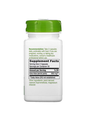 Натуральна добавка Gotu Kola Herb 950 mg, 100 вегакапсул Nature's Way (294928614)